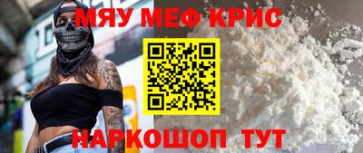 jwh Бугуруслан