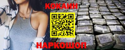 jwh Бугуруслан
