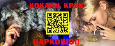 меф VHQ Бузулук