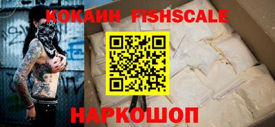 jwh Бугуруслан