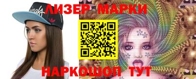 jwh Бугуруслан