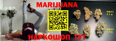 меф VHQ Бузулук