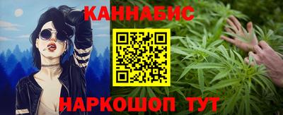 меф VHQ Бузулук