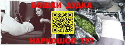 меф VHQ Бузулук