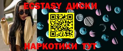 jwh Бугуруслан