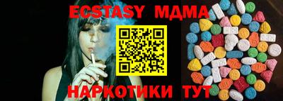 jwh Бугуруслан