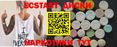 jwh Бугуруслан