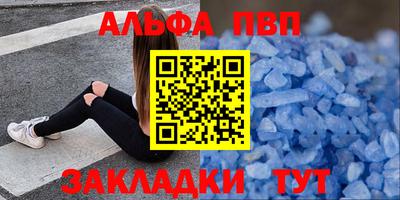 jwh Бугуруслан