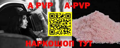 jwh Бугуруслан