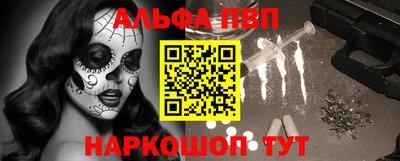 jwh Бугуруслан