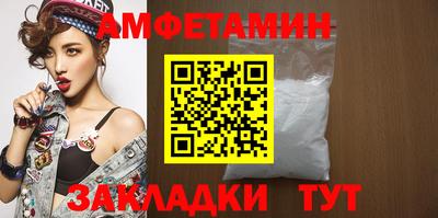 jwh Бугуруслан