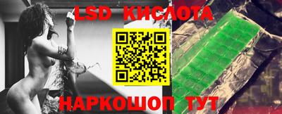 jwh Бугуруслан
