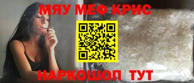 jwh Бугуруслан