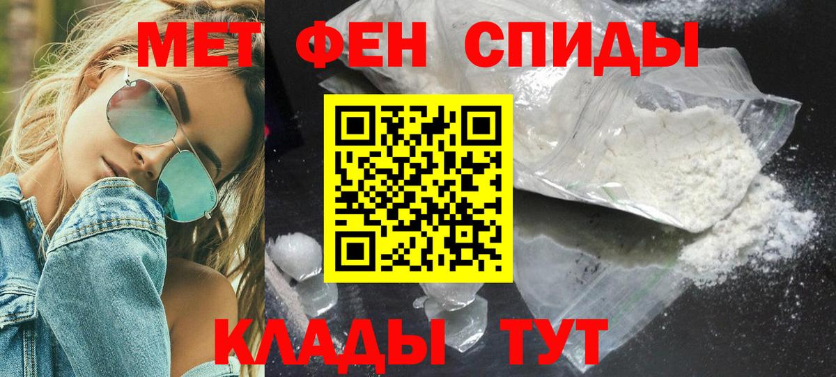 Марихуана Лосино-Петровский